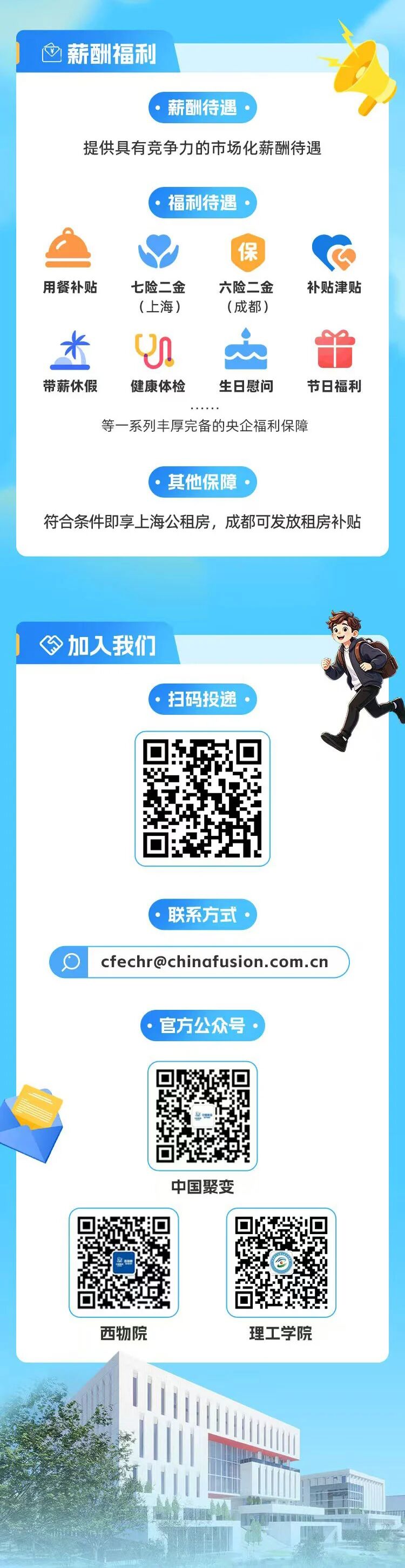 3CAD7